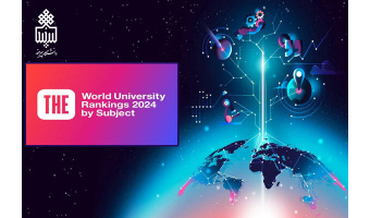 University of Birjand Earns Prestigious Placement in Times 2024 Subject Ranking