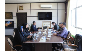University of Birjand Strengthens International Ties with Ministry of Foreign Affairs