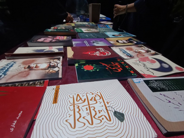 عکس