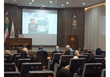کارگاه آموزشی «تشخیص مؤلفه‌های خلاقیت در کودکان» در دانشگاه بیرجند برگزار شد