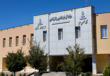 نمایندگان خانه معدن خراسان جنوبی از آزمایشگاه مرکزی دانشگاه بیرجند بازدید کردند