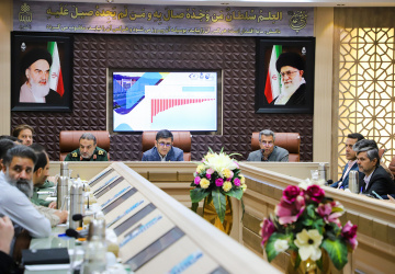 بیست‌ و چهارمین کنفرانس هیدرولیک ایران و همایش ملی قنوات در دانشگاه بیرجند برگزار می‌شود