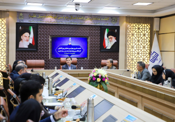 چهارمین همایش گردشگری بین‌المللی بیابان لوت در دانشگاه بیرجند برگزار می‌شود