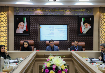 دومین جلسه شورای HSE دانشگاه بیرجند با محوریت بررسی مشکلات ایمنی دانشکده‌ها برگزار شد