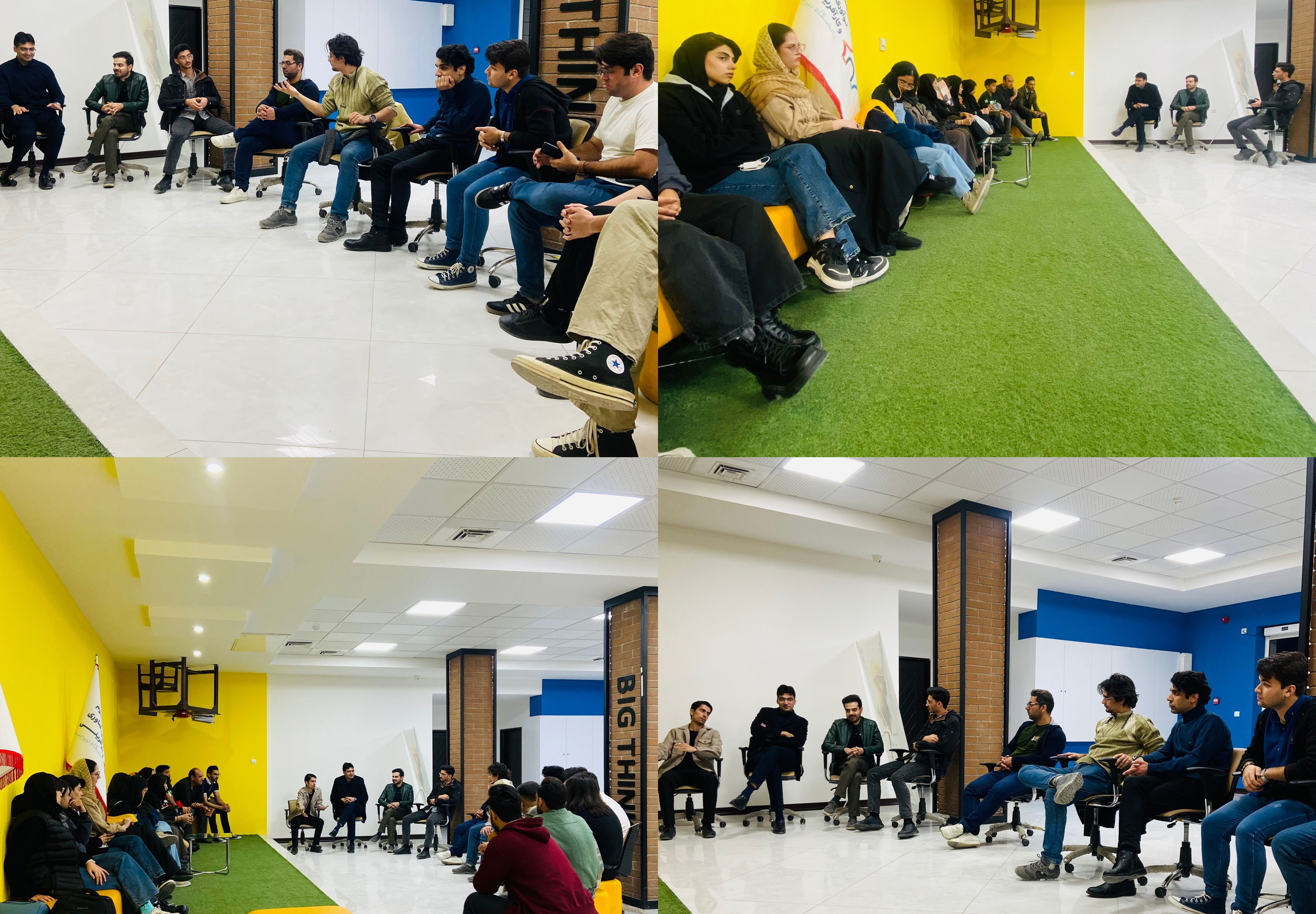 برگزاری جلسات فری دیسکاشن (بحث آزاد) انگلیسی