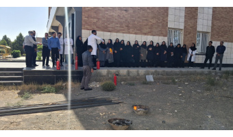 برگزاری کارگاه تخصصی پدافند غیرعامل و ایمنی در دانشگاه بیرجند