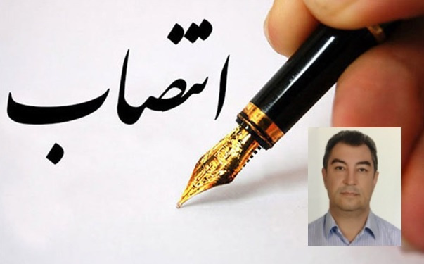 عضو هیأت علمی دانشگاه بیرجند به عضویت کارگروه تخصصی علوم زمین وزارت علوم درآمد