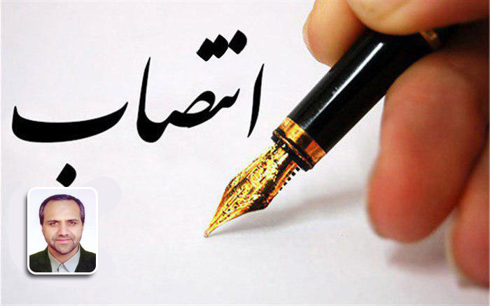 انتصاب مدیر مسئول نشریه «دو فصلنامه پژوهش کیفی در علوم رفتاری»