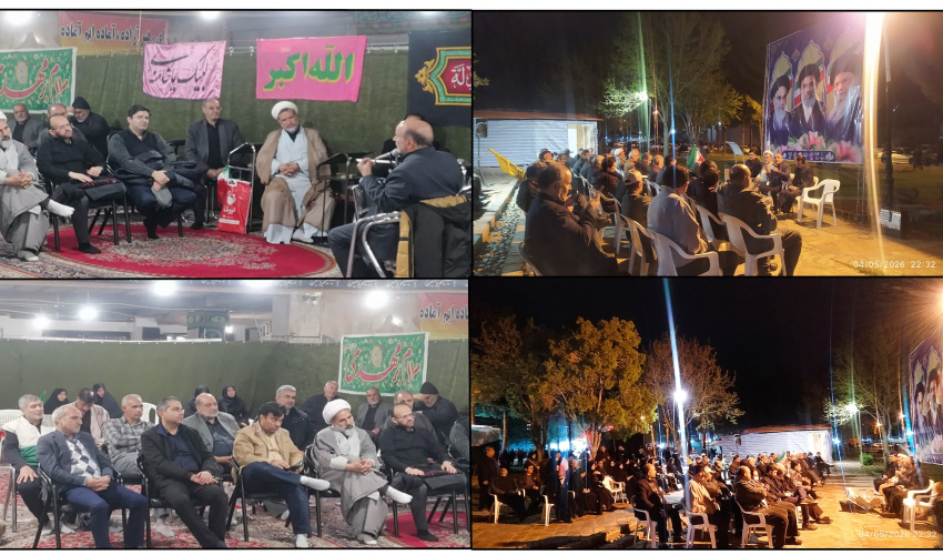 از «ثبات ملی در جنگ رمضان» تا «تاب‌آوری روانی جامعه»؛ دو نشست تخصصی میز گفت‌وگوی دانشگاهیان با مردم